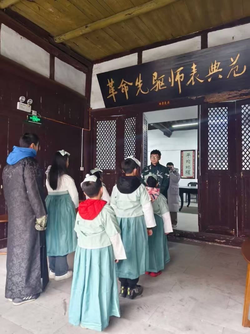 红原县景区文学经典改编剧本游